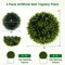 Costway 2 PCS 18"/20" Artificial Cedar Topiary Balls Sun-protective Round Greenery Bushes